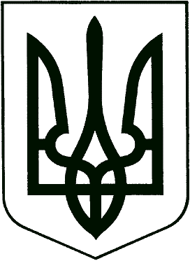 http://zakonst.rada.gov.ua/images/gerb.gif